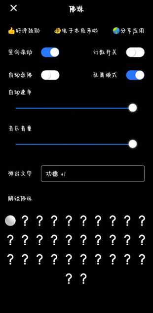 ����3dAPP��׿��