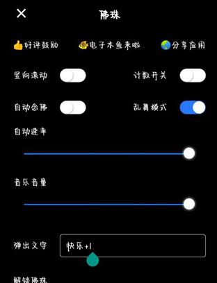 ����3dAPP��׿��