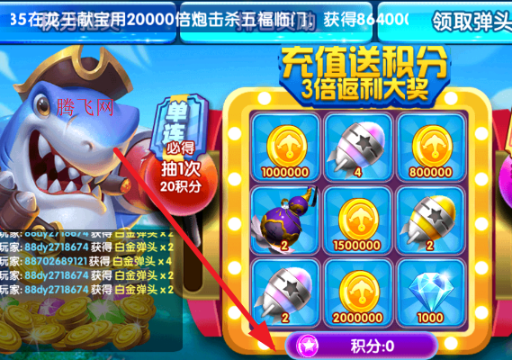 �������ְٶȰ�