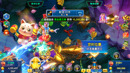 �������㼤��ȼ����