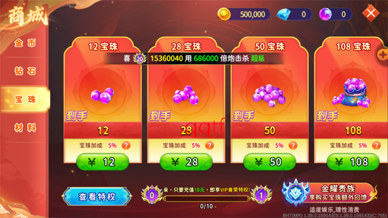 �������㼤��ȼ����