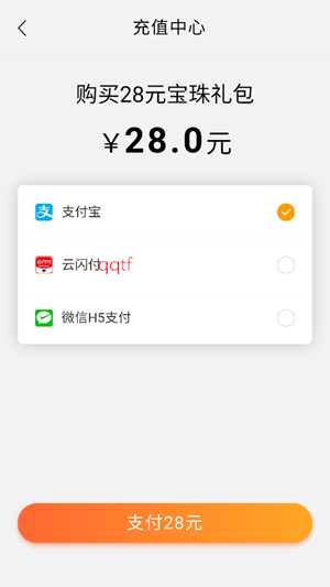 �������㼤��ȼ����