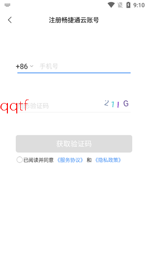 ��ҵ�ƹٷ����ذ�װ