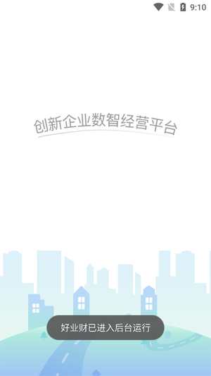 ��ҵ�ƹٷ����ذ�װ