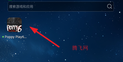 ���ȵ���Ϸʱ��������ֻ�����ȷ��