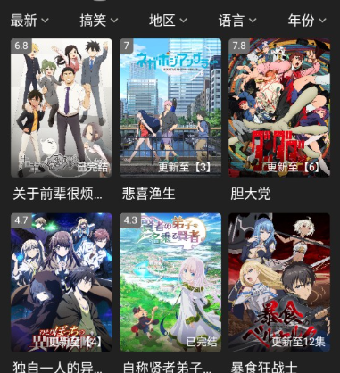 �Ĵ�Ԫ���������ٷ���