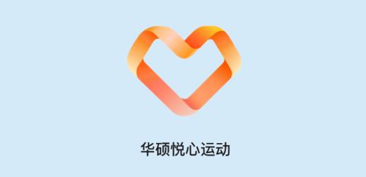 ��˶�����˶�app��׿��