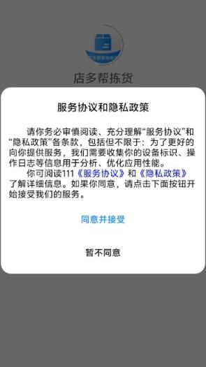 ������-����������̨