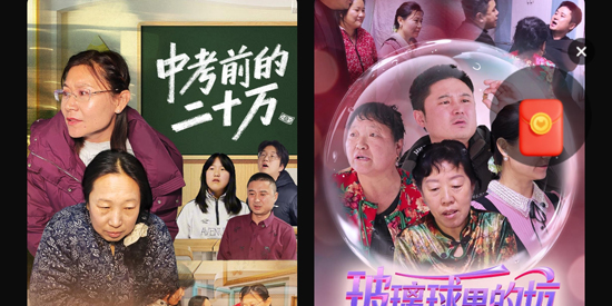 ɭľ�̾�app�ٷ���