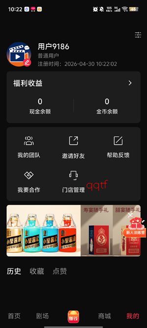 ɭľ�̾�app�ٷ���