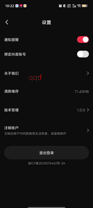 ɭľ�̾�app�ٷ���