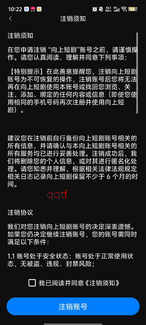 ɭľ�̾�app�ٷ���