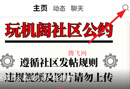 �����app�ٷ���