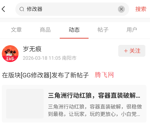 �����app�ٷ���