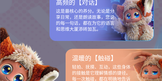 AIYABOT�����ٷ���