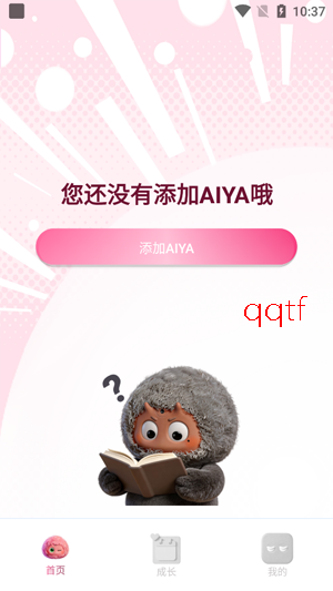 AIYABOT�����ٷ���