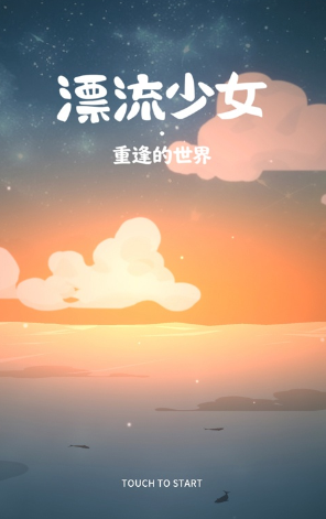 Ư����Ů�ط�������ֻ���