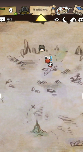 Ư����Ů�ط�������ֻ���