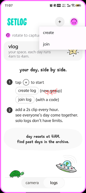 setlog���������ٷ���