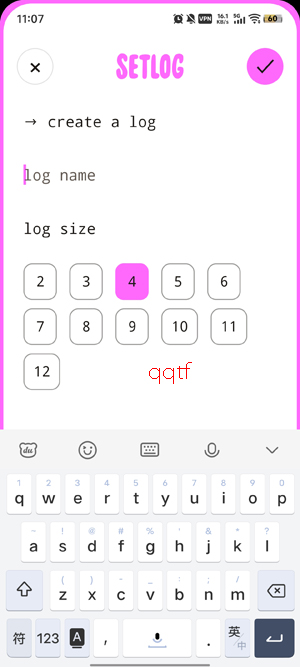 setlog���������ٷ���