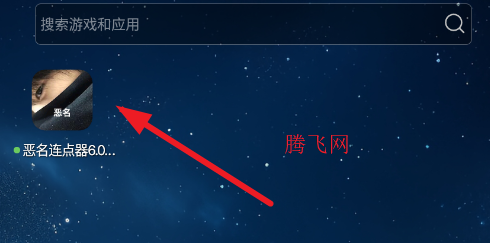 ����������6.0Ȩ����app