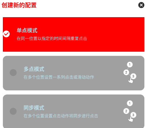 ����������6.0Ȩ����app