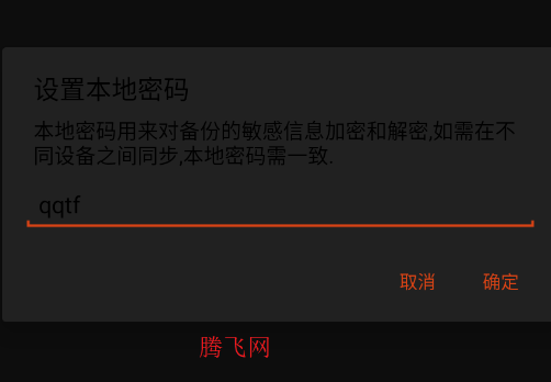 ��ȤС˵��վ����Ķ�app