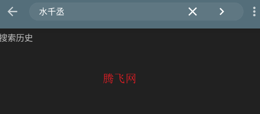 ��ȤС˵��վ����Ķ�app