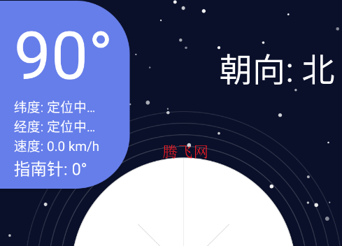 �ǿ�ˮƽ��app�ֻ���