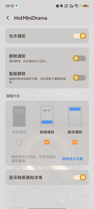 HotMiniDrama���°�