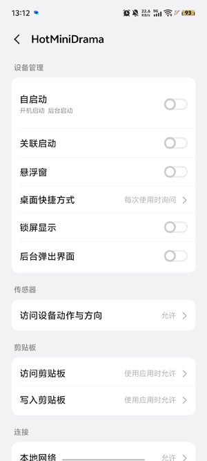 HotMiniDrama���°�