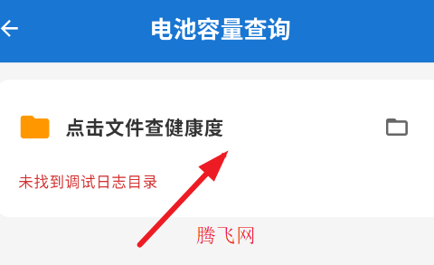 ���ȹ�����app�ٷ���