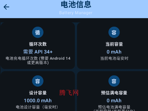 ���ȹ�����app�ٷ���