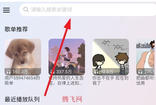 ��Ҷ����app�ٷ���