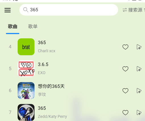 ��Ҷ����app�ٷ���