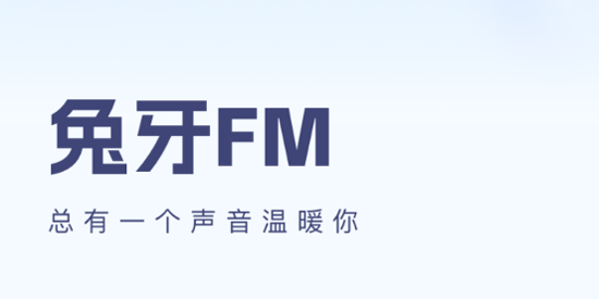 ����FMapp���°�