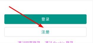 EhViewer��ɫ��2.0.1.7���õ�½