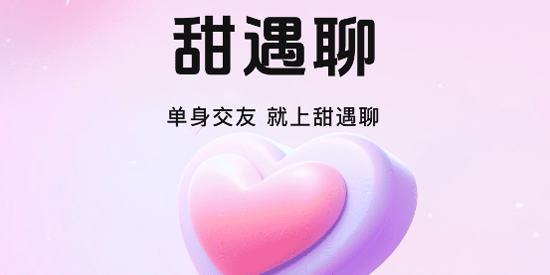 ������app�ٷ���