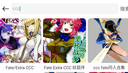 86�����ٷ���app