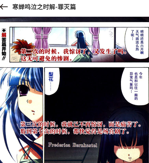 86�����ٷ���app