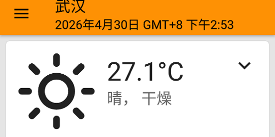 QuickWeather���°汾