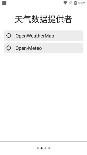 QuickWeather���°汾