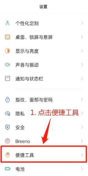 oppo���˴��鰲װ��