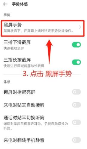 oppo���˴��鰲װ��