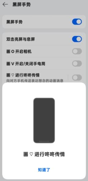 oppo���˴��鰲װ��