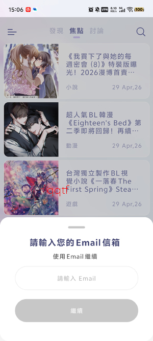 SouNova��Ů��app�ٷ���