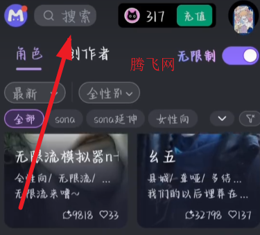 mufyai�����ƽ��app