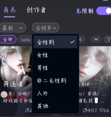 mufyai�����ƽ��app