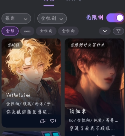 mufyai�����ƽ��app