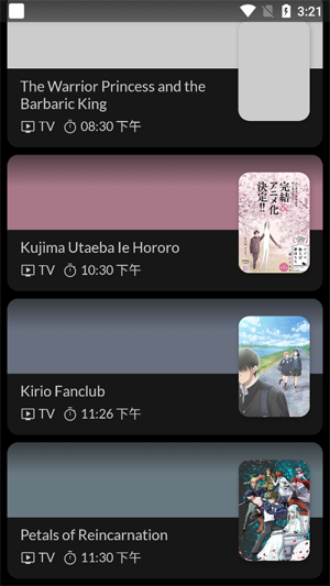 Kaizoyu����app���°�